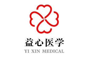 www.逼逼逼.com《心脏病研究与学科建设项目》二期